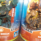 Illustration for article titled This is What emSkylanders: Spyros Adventure/em Has in Stores for You This Sunday